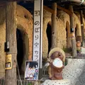 登り窯カフェの写真_1221597
