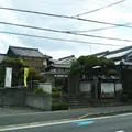 長岡京市立中山修一記念館の写真_1224634