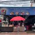 ແໜມເນືອງ ສີຫອມ (ວຽງສະຫວັນ) Nem Nueng Sihom (Vieng Sa vanh) ແນມເນືອງの写真_1225112