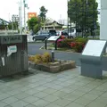 馬ノ池跡の写真_1225360