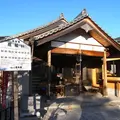 根福寺の写真_122599