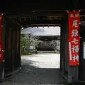 永張寺の写真_122605