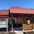 旧北軽井沢駅舎の写真_1226259