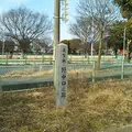 英賀城 野中口之跡の写真_1226720