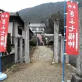 大覚寺の写真_122718