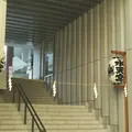 水天宮の写真_1228929