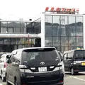 東京湾フェリー　久里浜支店の写真_122918