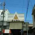 三泉商店街の写真_1230283