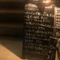 Kitchen & Dining -1000- （せん）の写真_1232157