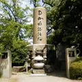 大阪城公園の写真_123249