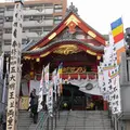 福禄寿　【萬福院（成田山名古屋別院）】の写真_123488