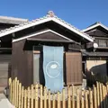 古民家ダイニング稲空の写真_1235553