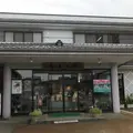 なまこや海ごちそうの写真_1237266