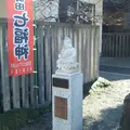 町田天満宮の写真_1239971