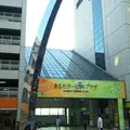 町田ターミナルプラザの写真_1239985