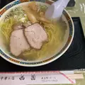 西園の写真_1243828