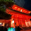 平安神宮の写真_1252631
