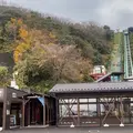 レインボーライン山頂公園の写真_1253098
