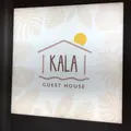 Guest House KALA（ゲストハウス カーラ）の写真_1258839