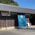 仙巌園の写真_1259400