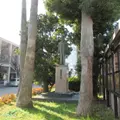阿部五郎像の写真_1262496
