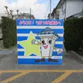 うだつの町並みの写真_1262680