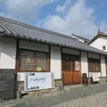 美馬市 観光交流センターの写真_1262684