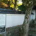 安養院の写真_1262751