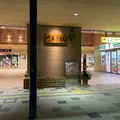 修善寺駅の写真_1263214