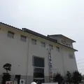 揖保乃糸資料館そうめんの里の写真_1263366