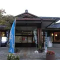 道の駅 しんぐうの写真_1263367