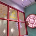 熱海プリンカフェ2ndの写真_1271968