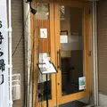 厨 かろくの写真_1272524