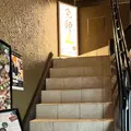 魚師匠-BURISHO- (ぶりしょう)の写真_1274096