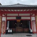 六波羅蜜寺の写真_1277173