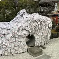 安井金比羅宮の写真_1282508