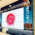 広島空港の写真_1283352