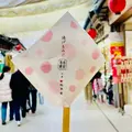 宮島表参道商店街の写真_1283359