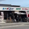 海の駅しおじの写真_1285733