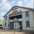 脇町劇場 オデオン座の写真_1286854