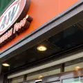 Ａ＆Ｗ 石垣店の写真_1287087