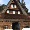 五箇山民俗館の写真_1290396