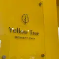 イエローツリー カフェの写真_1294138