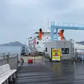 宇野港の写真_1297745