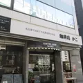 KAKO 柳橋店の写真_1297990