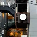CAFE THE KNOTの写真_1298415