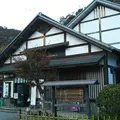 鴻の湯の写真_1301680
