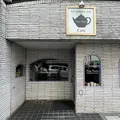 Tiny Toria Afternoon tea & Cafeの写真_1303437