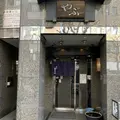 浜町藪そばの写真_1303469