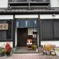東嶋屋の写真_1304015